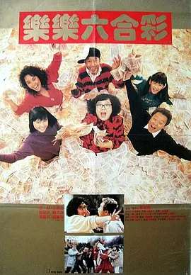 小伸进喷水网站